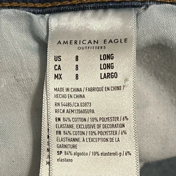 AE Jegging - Picture 7 of 10